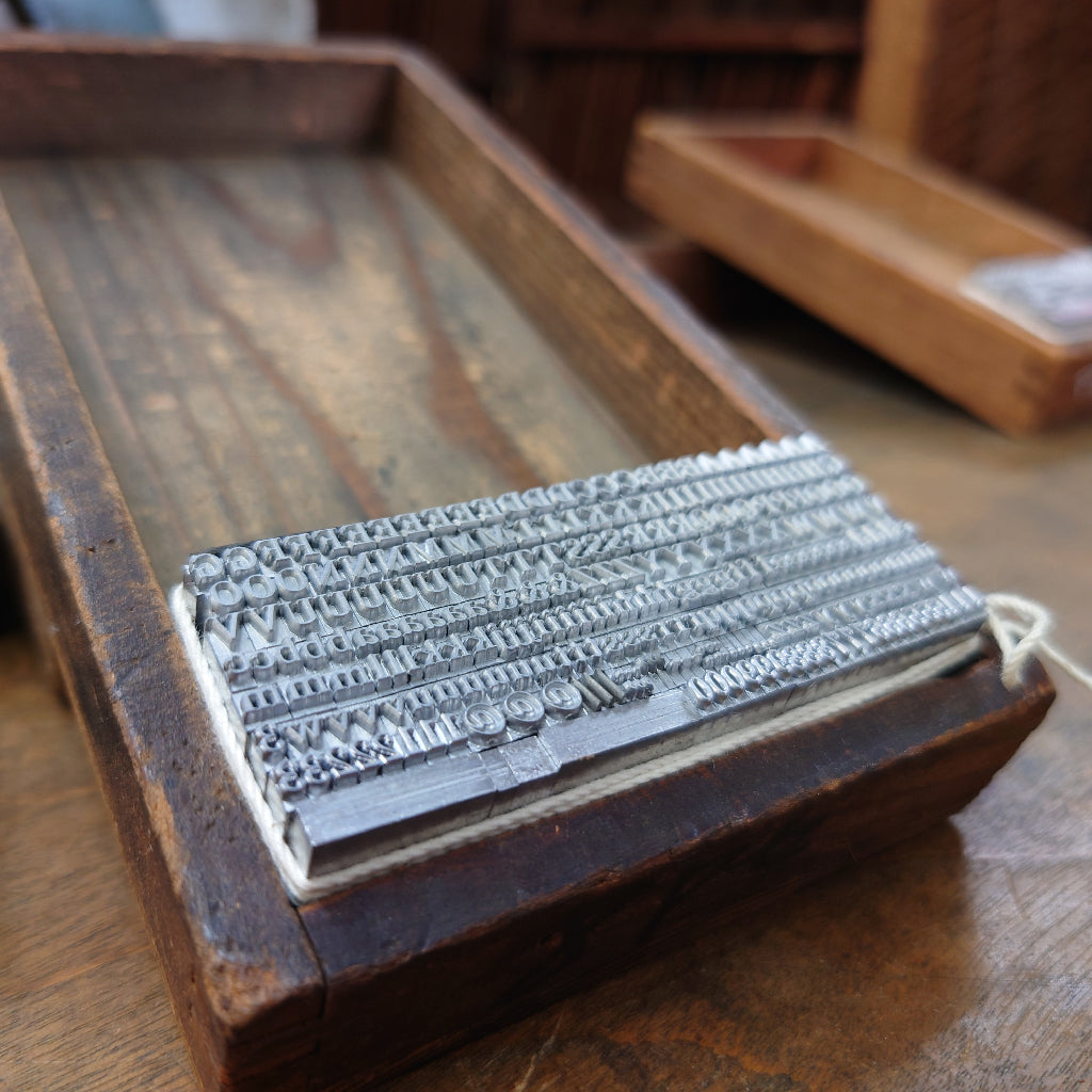 5号活字セット センチュリーオールド