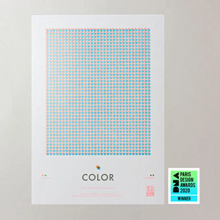 活版印刷実験ポスター TITLE:COLOR =DNA Paris Design Awards2020受賞=