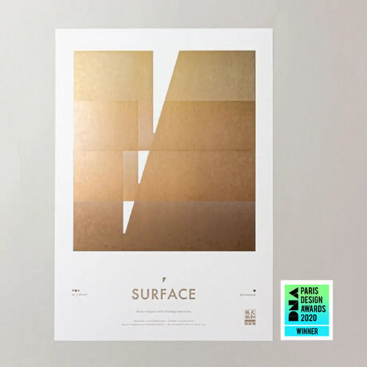 活版印刷実験ポスター　TITLE:SURFACE  =DNA Paris Design Awards2020受賞=