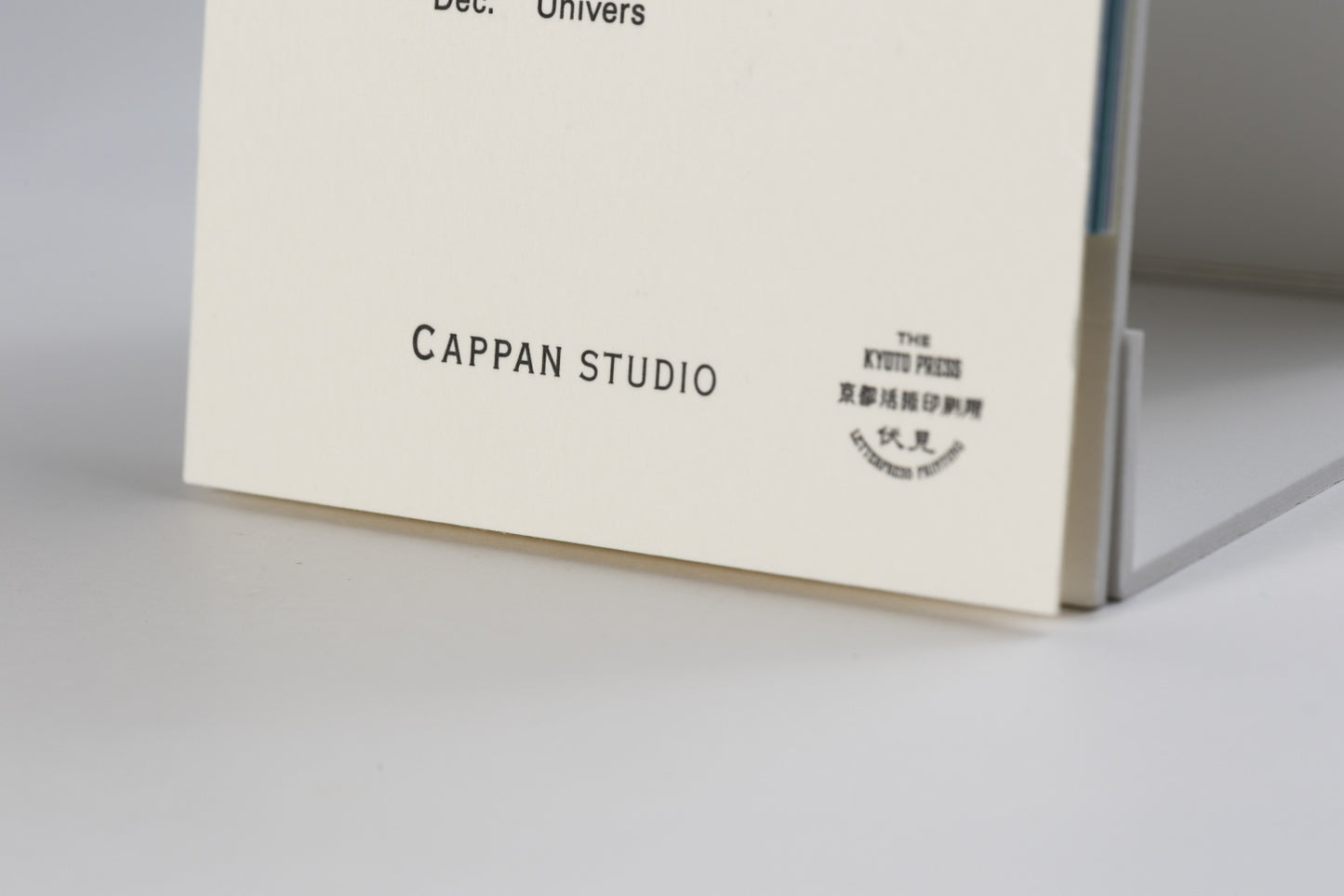 2026年卓上活版カレンダー　-マーメイド-