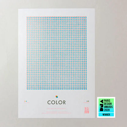 活版印刷実験ポスター　TITLE:COLOR =DNA Paris Design Awards2020受賞=