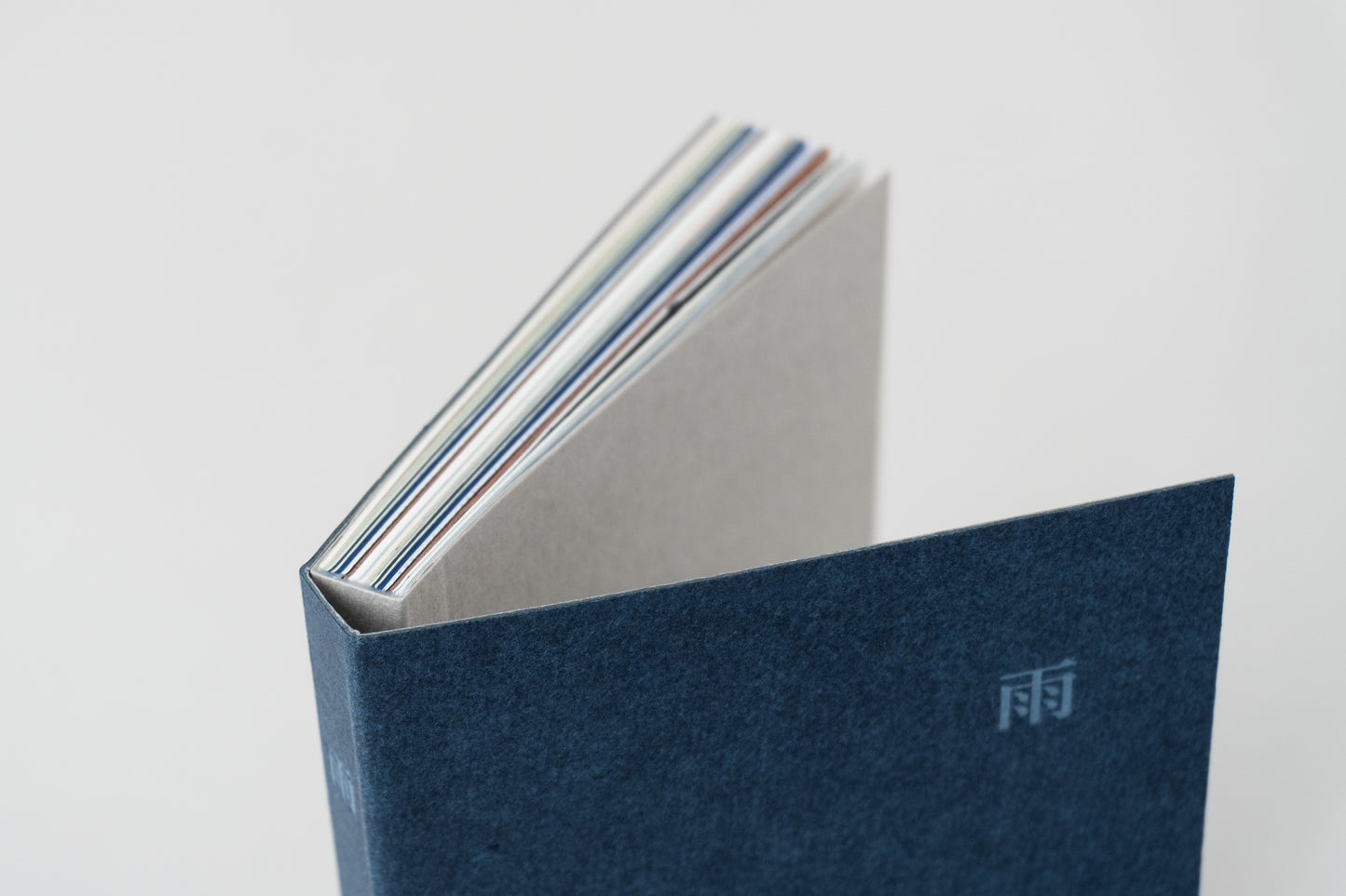 オリジナル豆本「雨」