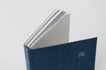 オリジナル豆本「雨」